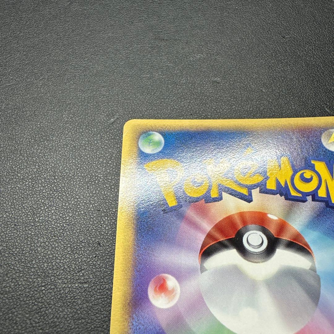 エーフィ デルタ種 049/086