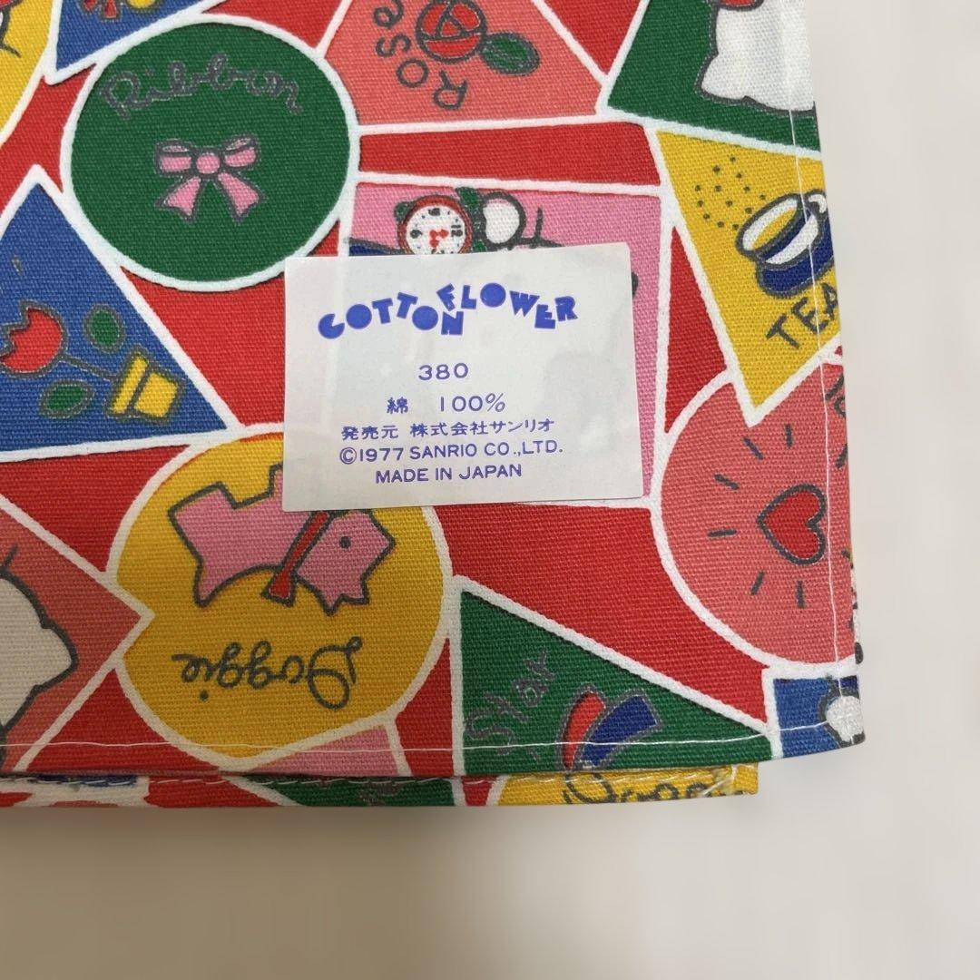 【匿名配送】未使用　キティちゃん　ナフキン　レトロ　1977 レア