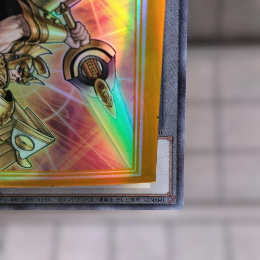 ゆ*い様 遊戯王 シリアルトークン PRIDE 海馬瀬人 遊戯王25th シリアル