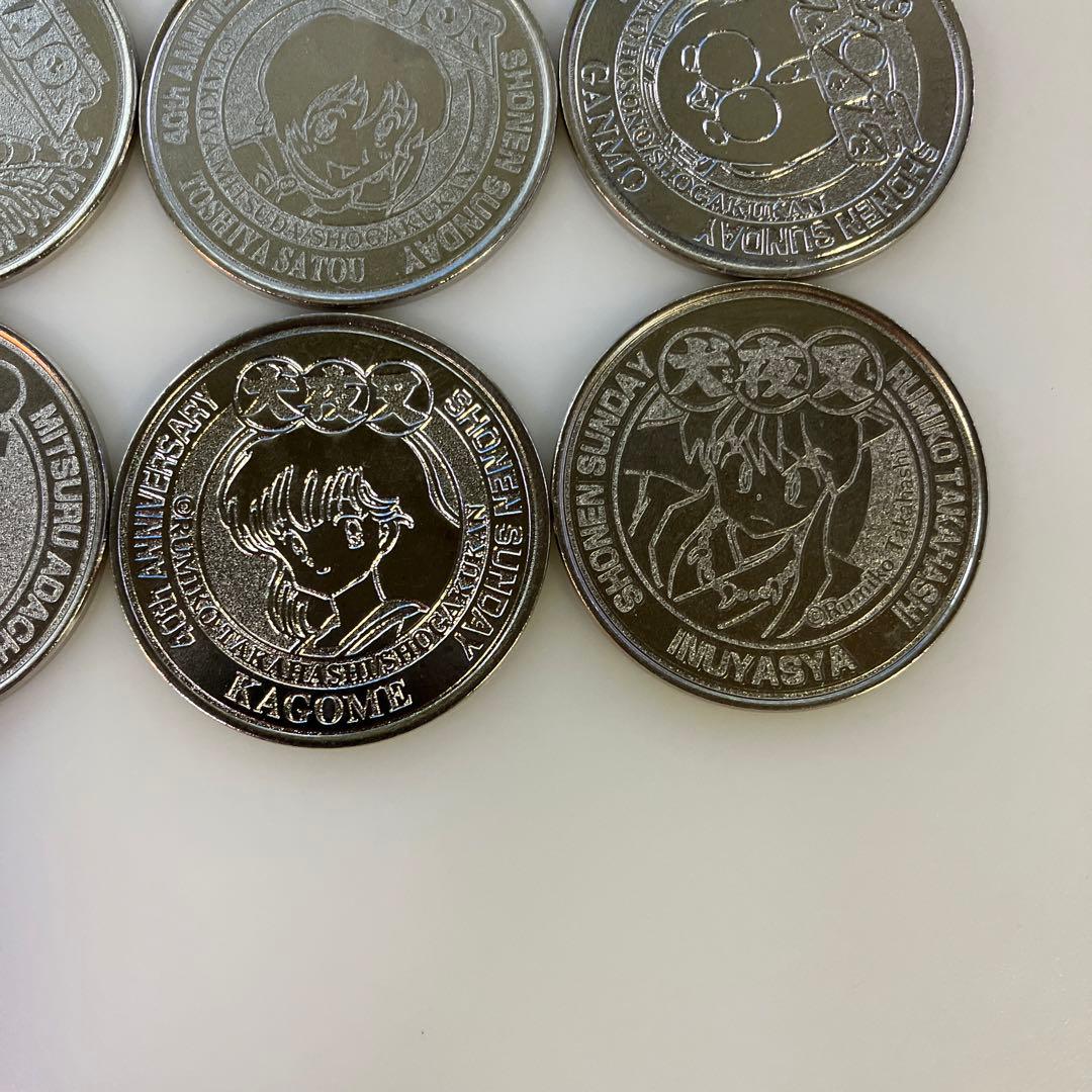 少年サンデー 40周年 コイン メダル 16種類 非売品 レア - メルカリ