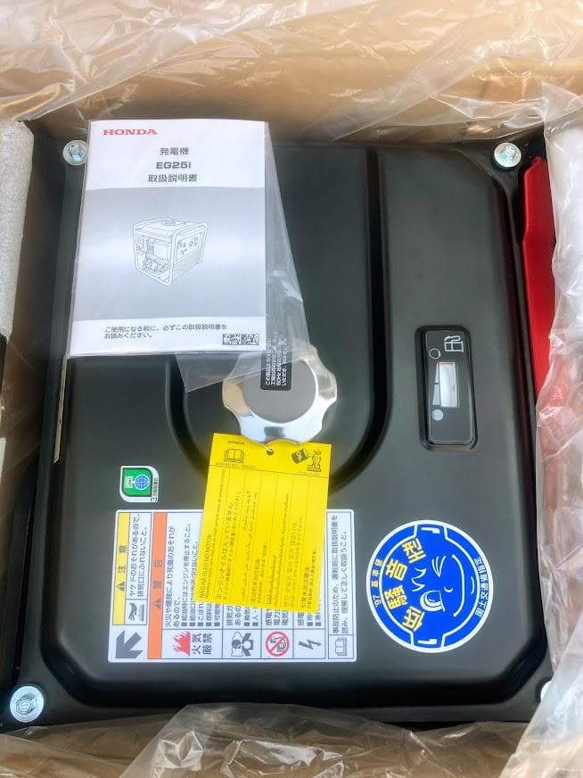 Honda発電機「EG25i」 EG25i - 正弦波インバーター搭載発電機｜Honda