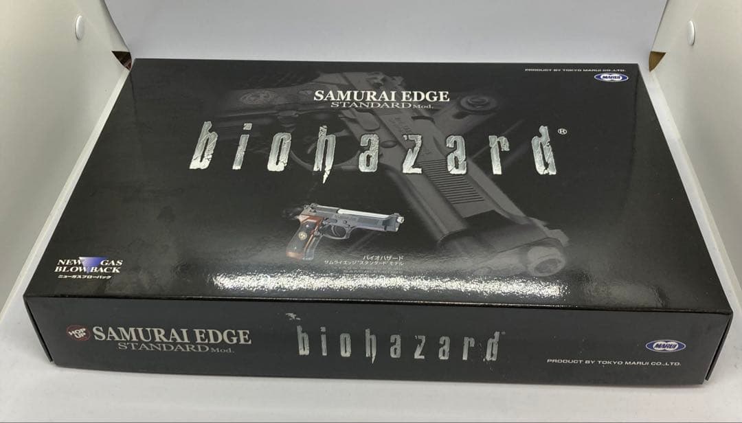 東京マルイ　バイオハザード サムライエッジ　スタンダードモデル