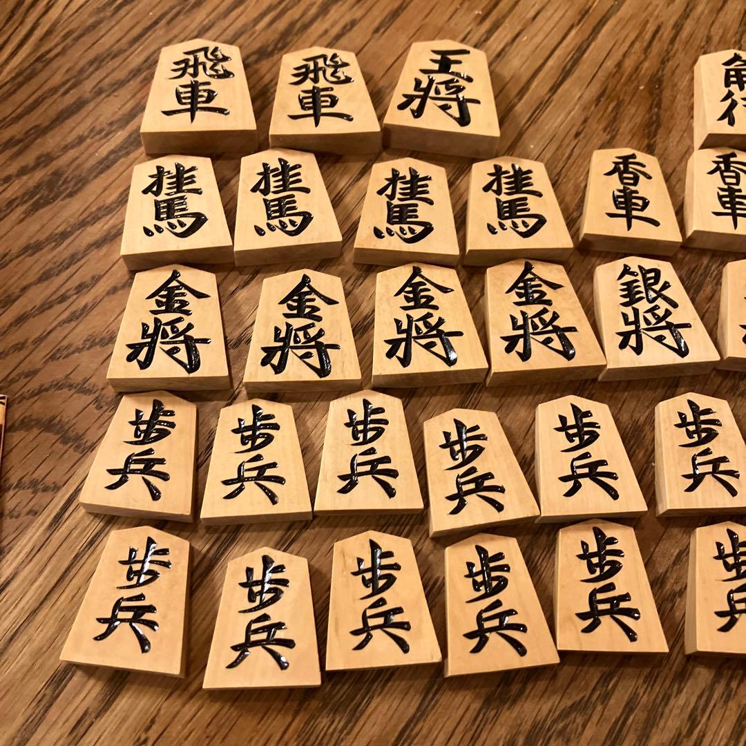 将棋駒　桂山作　天童