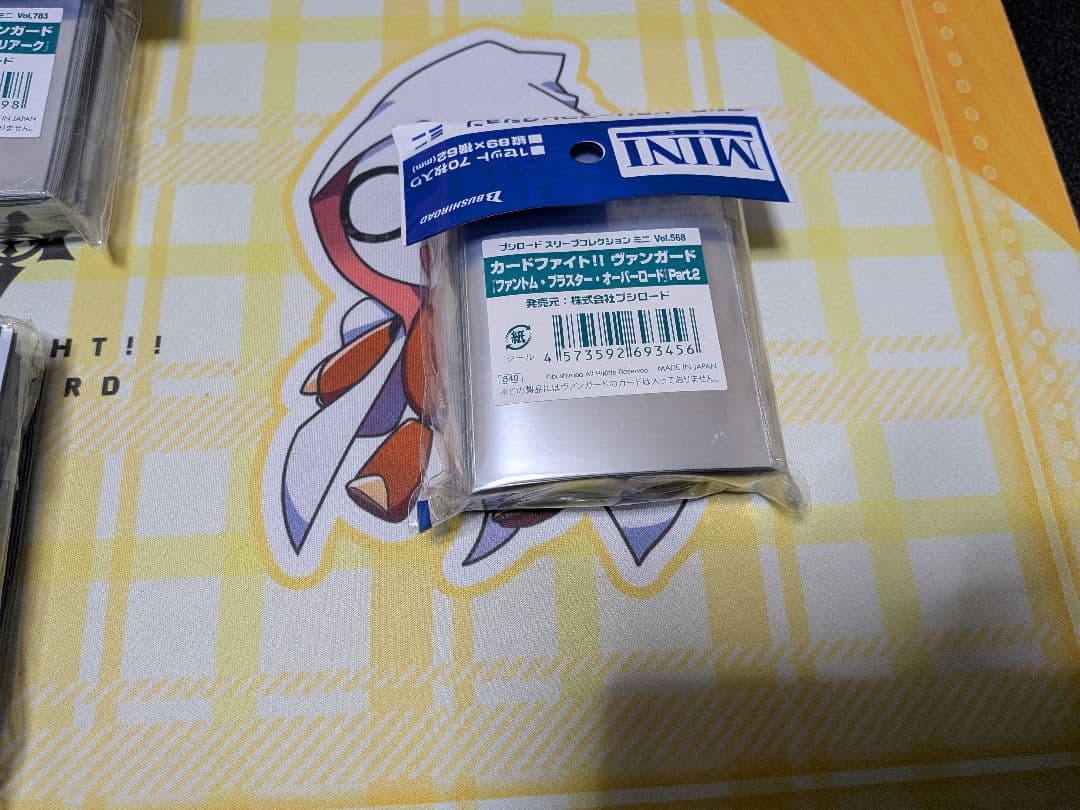 ヴァンガード グラデーションブラック ストイケイア - メルカリ ヴァン