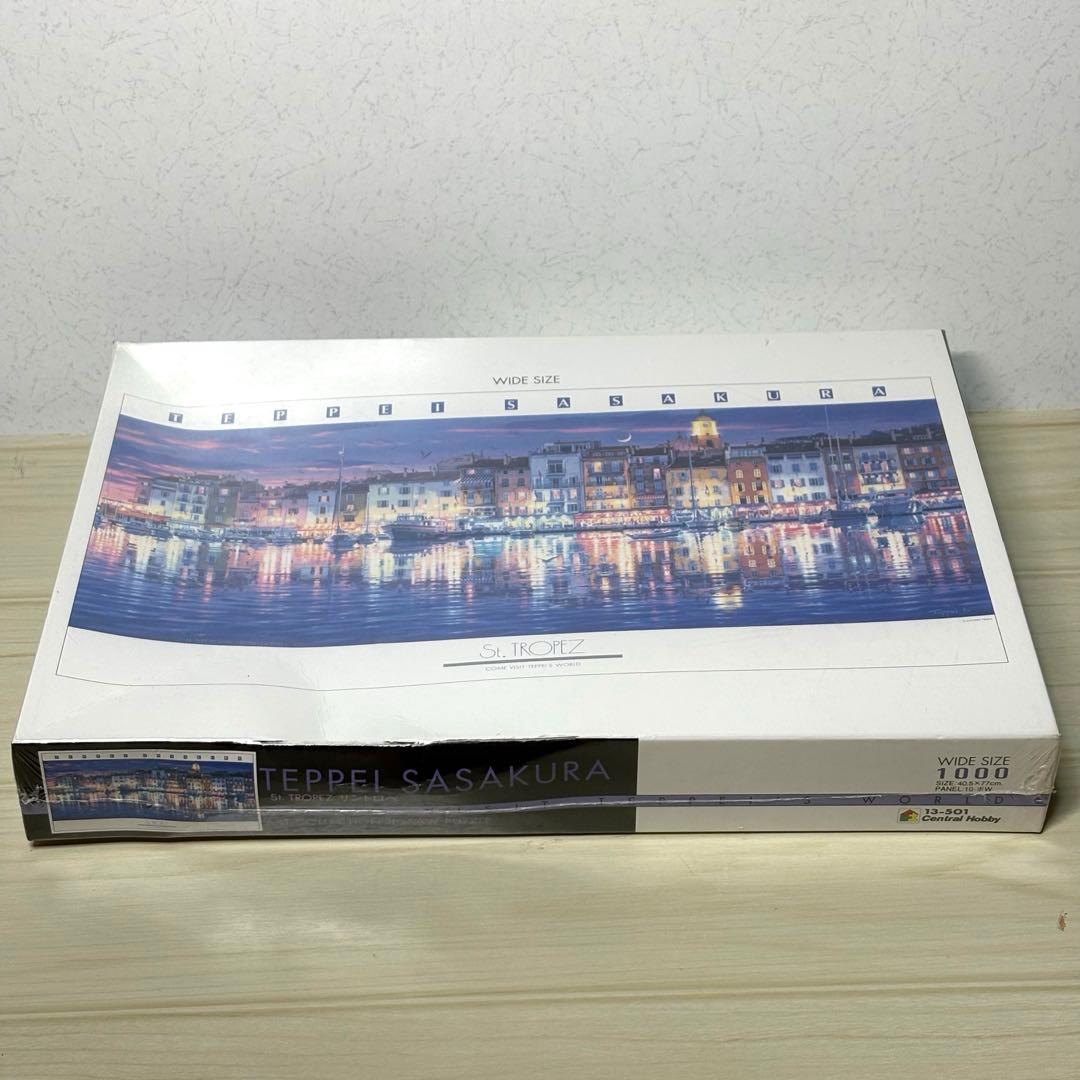 未開封・未使用品】【希少】笹倉鉄平 サントロペ 1000ピース ワイド