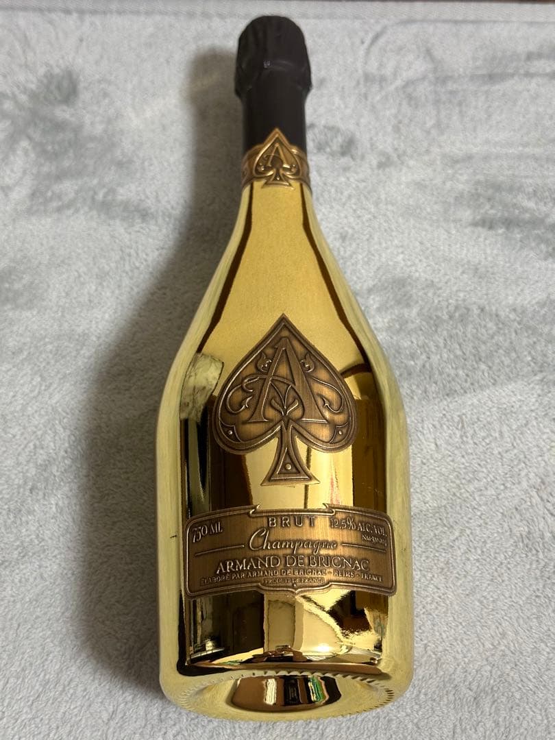 送料込み新品未開封 アルマンド ゴールド 750ml2本