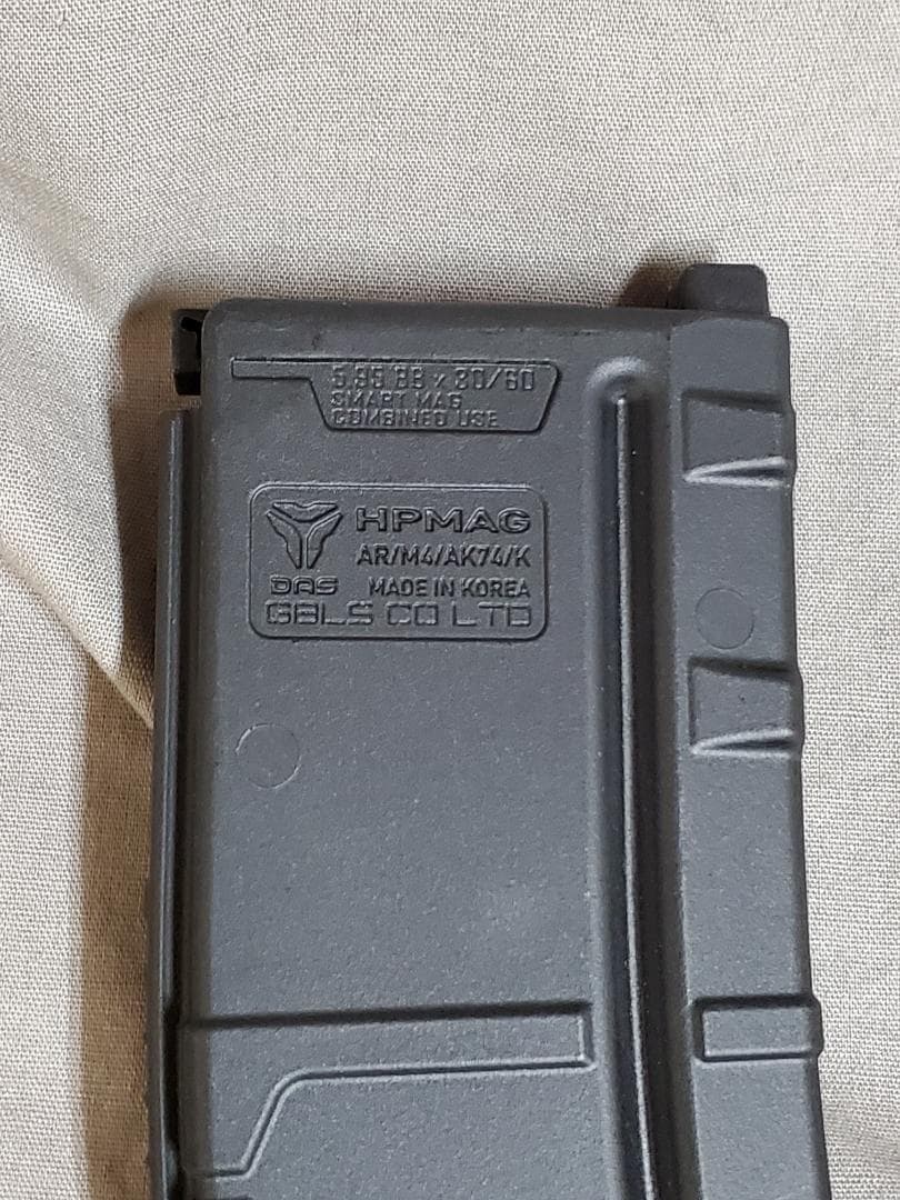 GBLS DAS GDR15 GDR416 HPMAG HPマガジン 3本セット