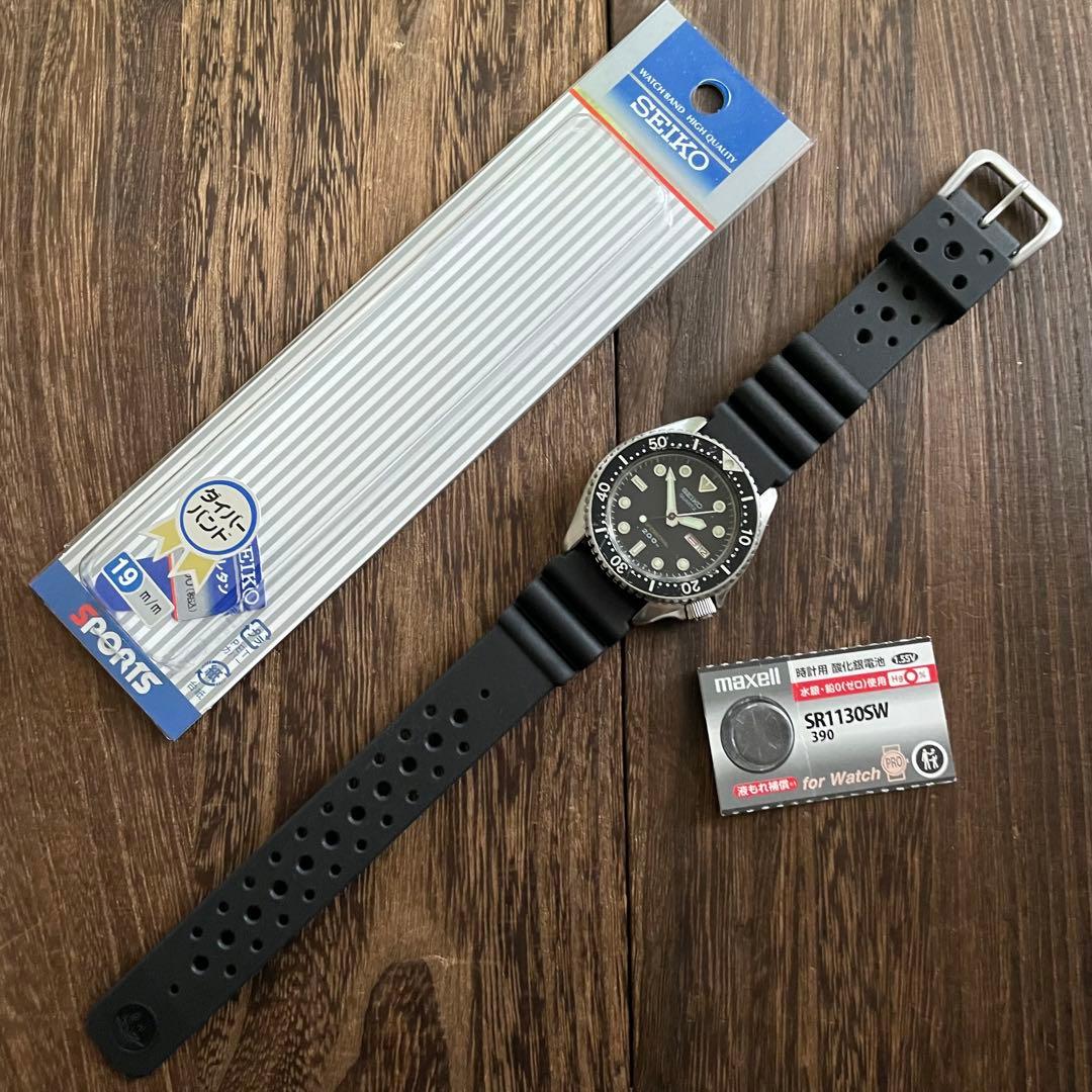 電池交換済　セイコー プロフェッショナル 200mダイバー