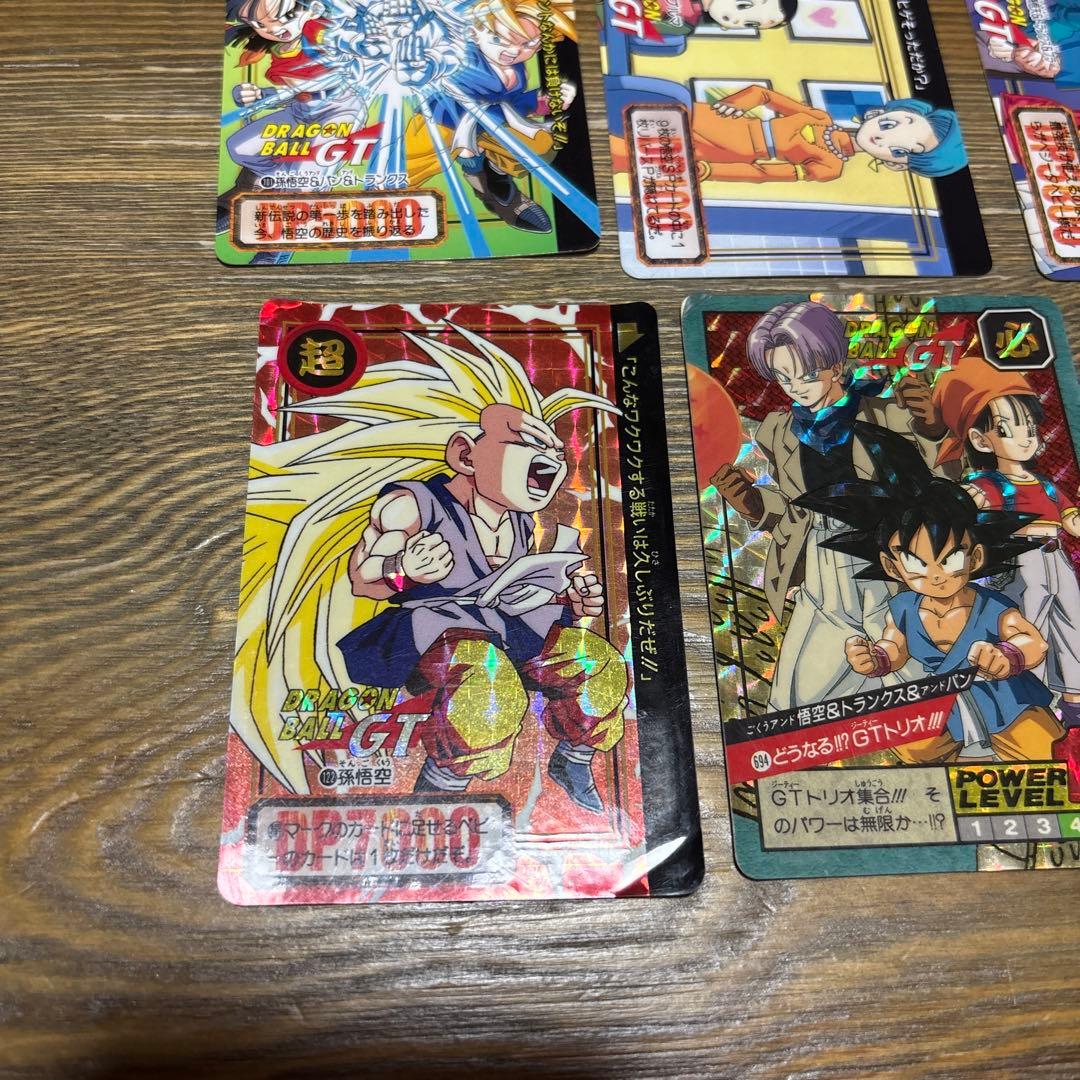 レア キラ Vintage1996 ドラゴンボール カードダス スーパーバトル