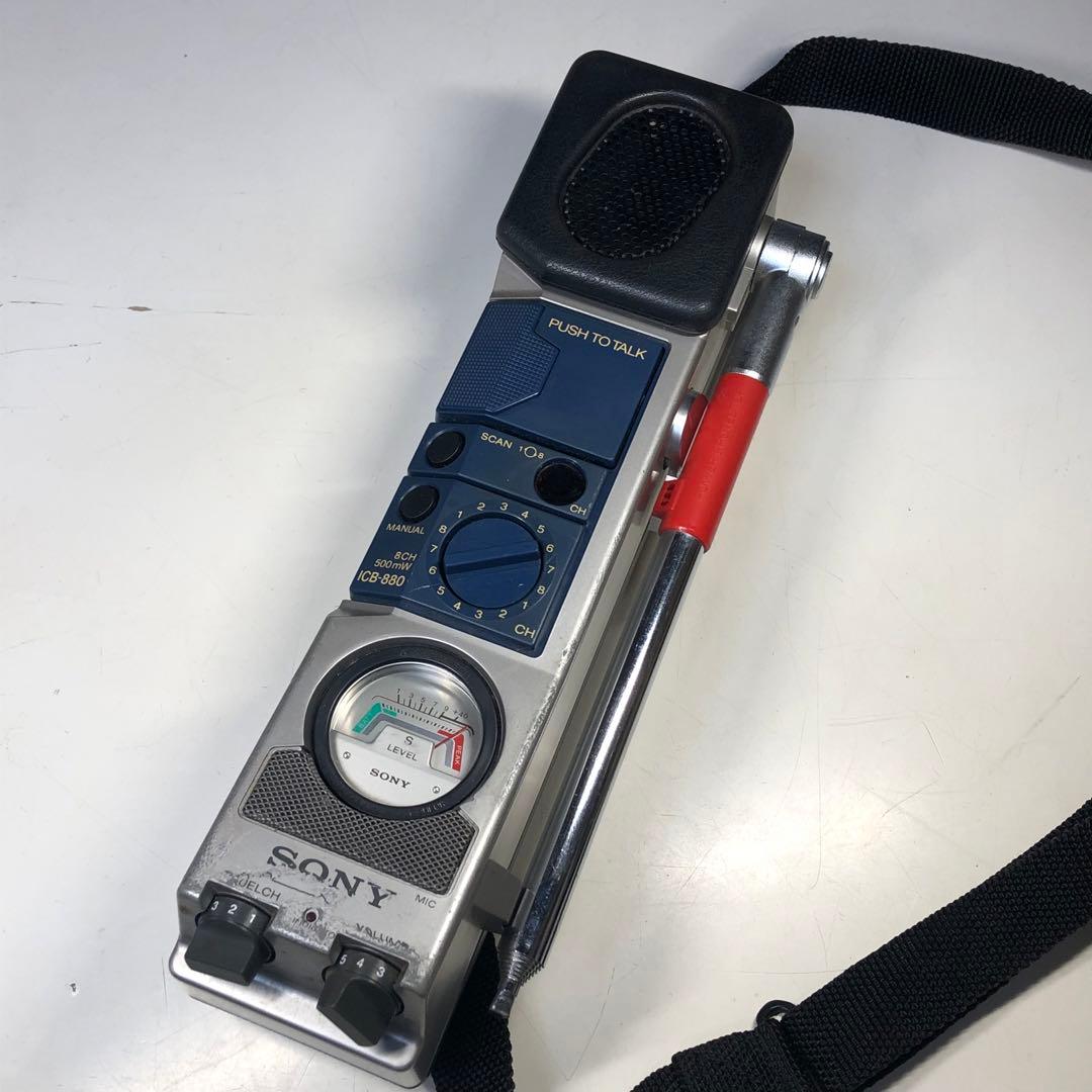 SONY ソニートランシーバー ICB-880