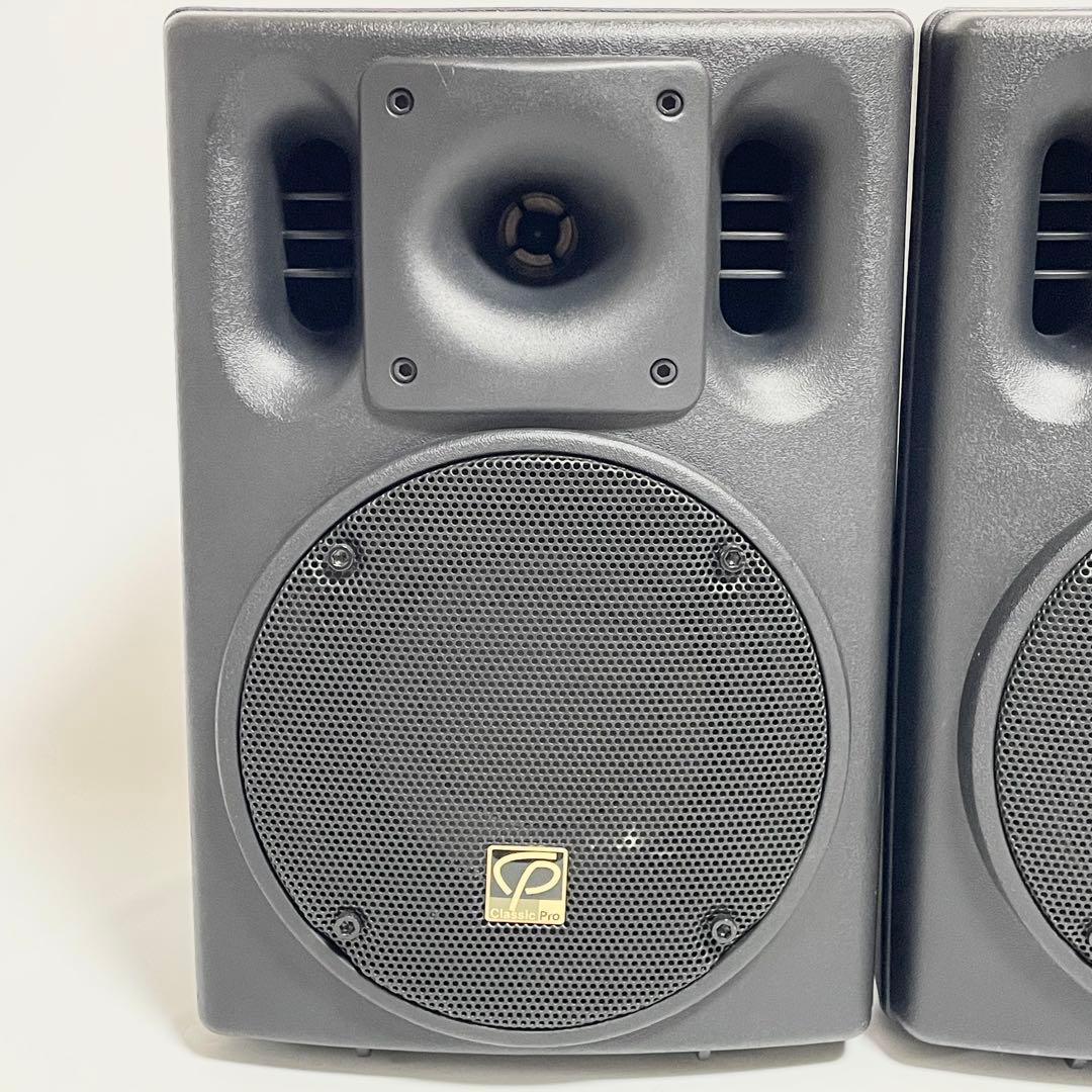 【良音】クラシックプロ CSP6 CLASSICPRO PAスピーカー ペア