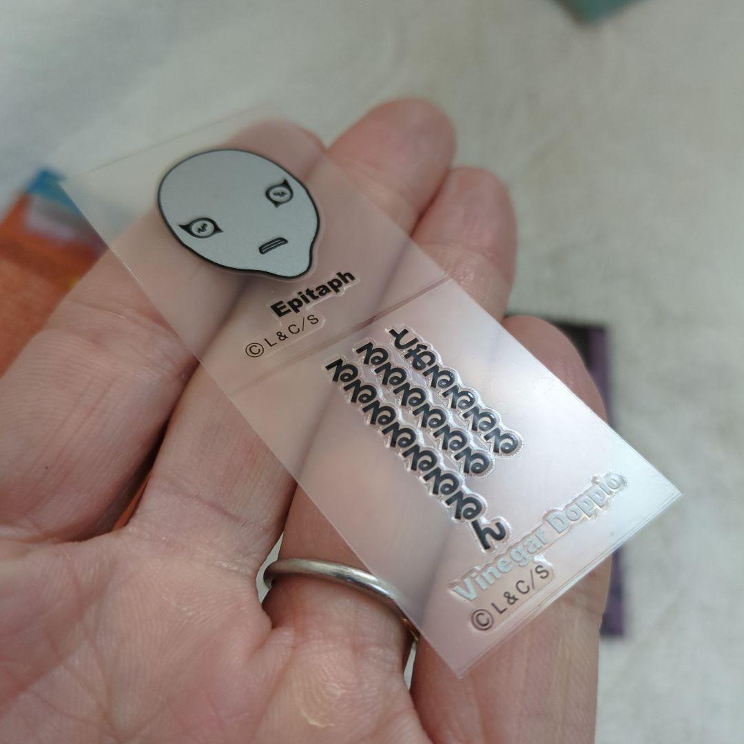 ジョジョの奇妙な冒険 リアルペイントシート ドッピオ エピタフ