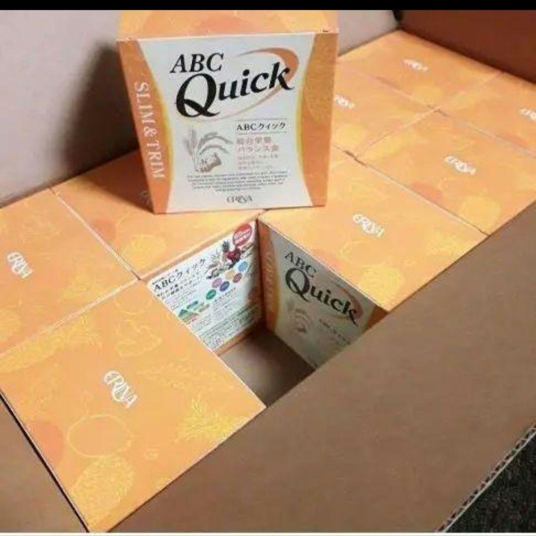 ZIJAモリンガ配合プレミアムティー30袋 2箱 Zija プレミアムティー2箱