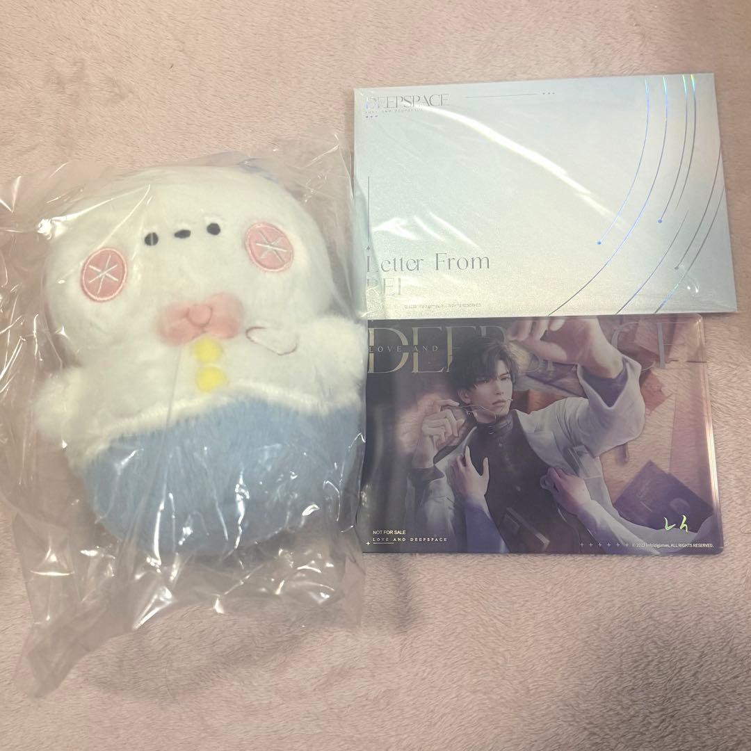 恋と深空 2024年 VIP特典 レイセット - メルカリ