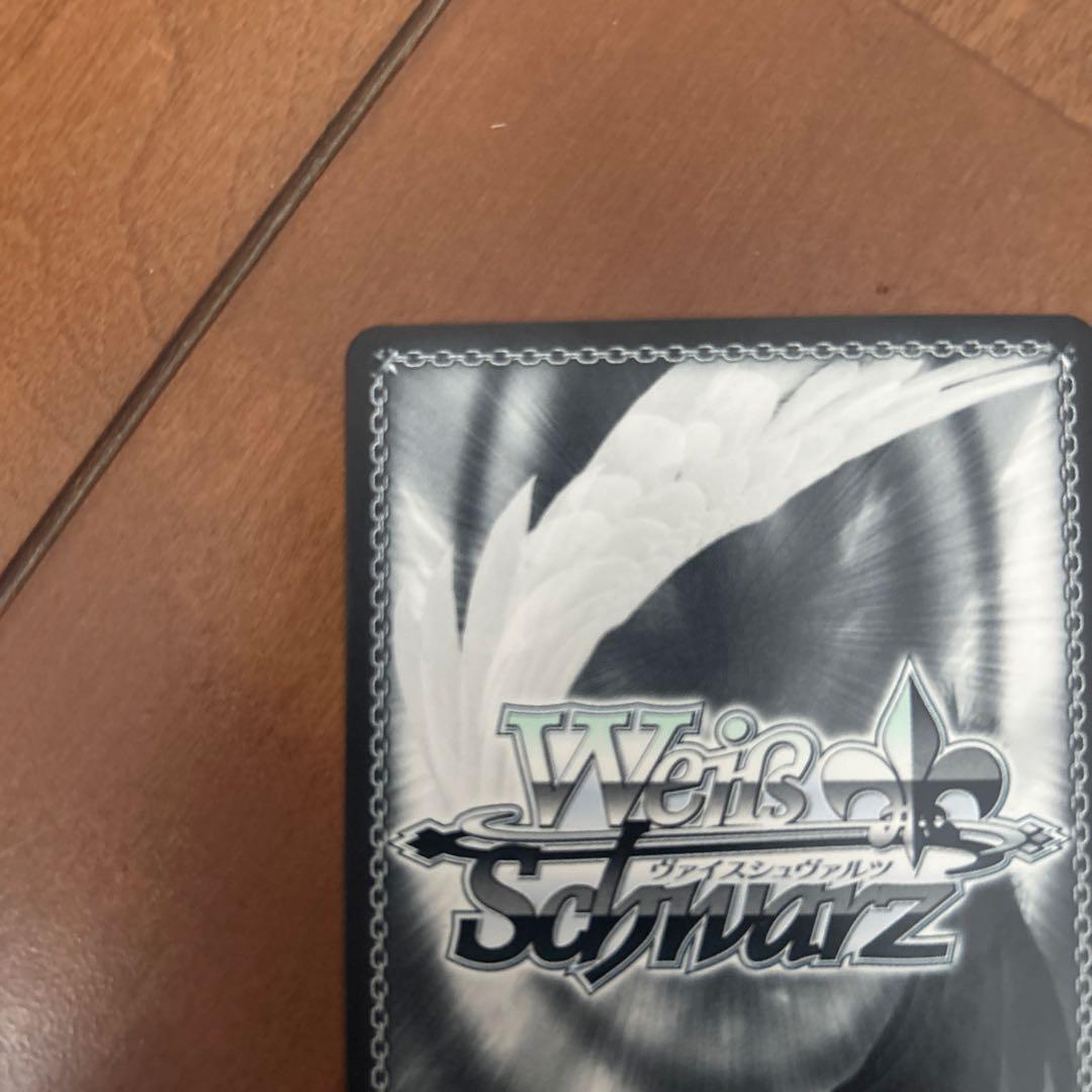 【値下げ可】まぶしい日差しの下で　白銀ノエル　サイン　ヴァイス