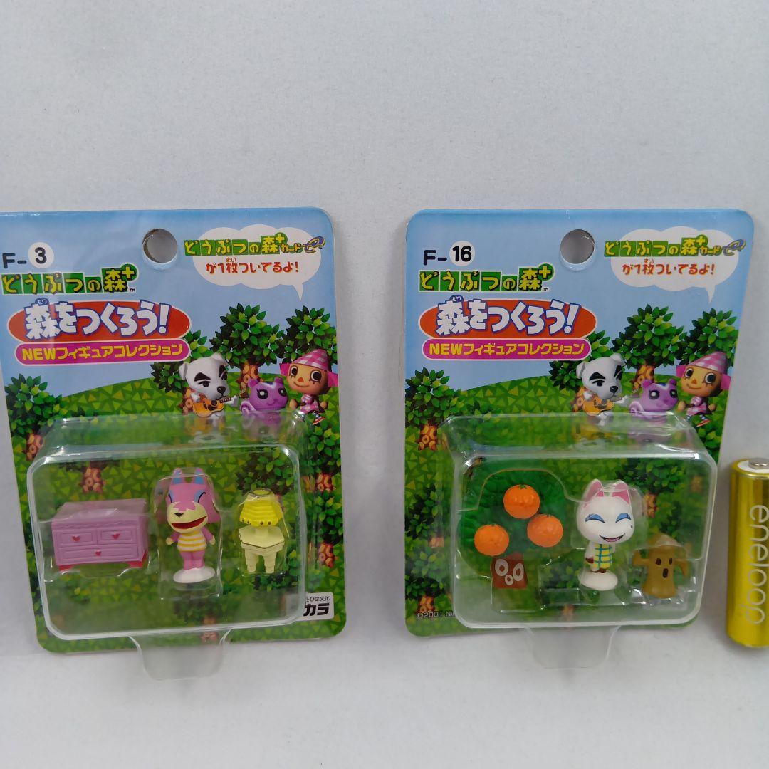 未開封 どうぶつの森＋森をつくろう！ F-3 ツンドラ F-16 オリビア