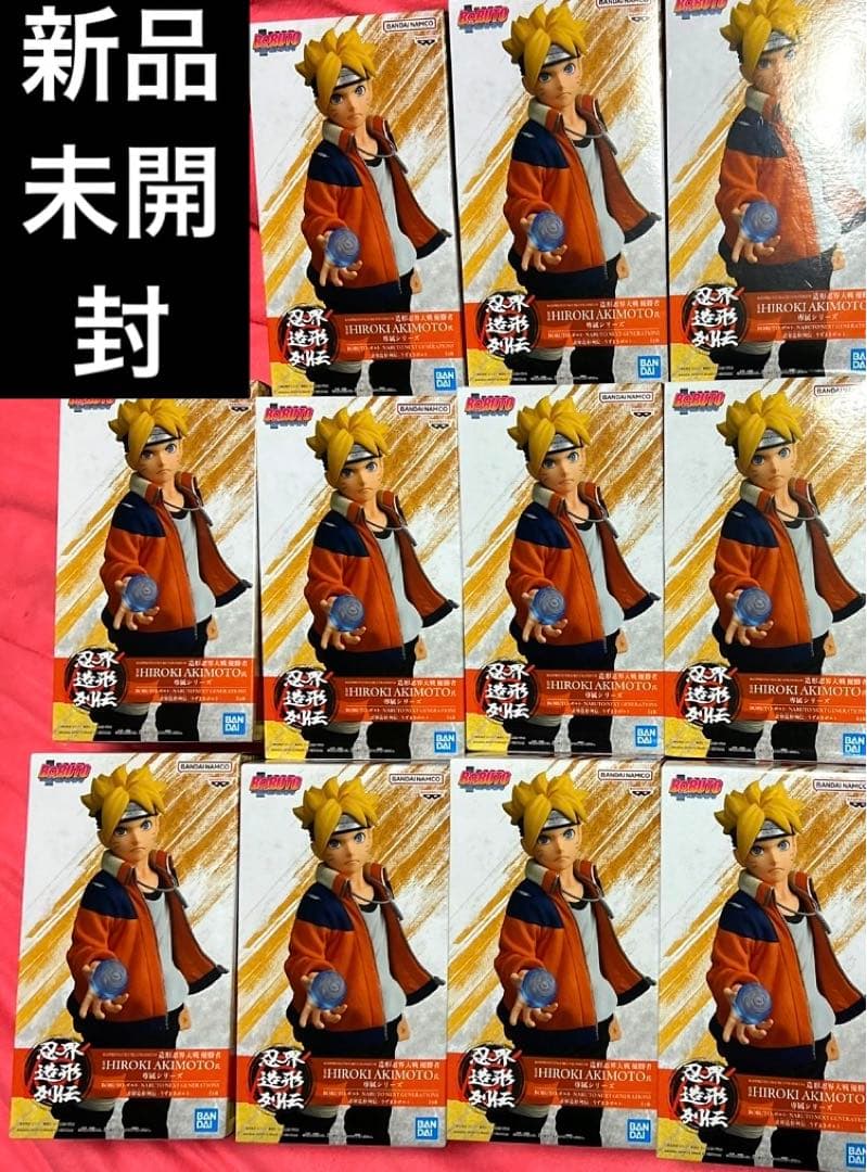 新品未開封　フィギュア31個　まとめ