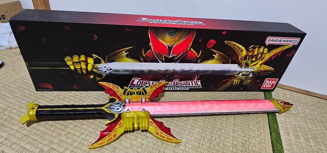 CSG】ザンバットソード COMPLETE STYLE GIGANTIC ザンバットソード CSG