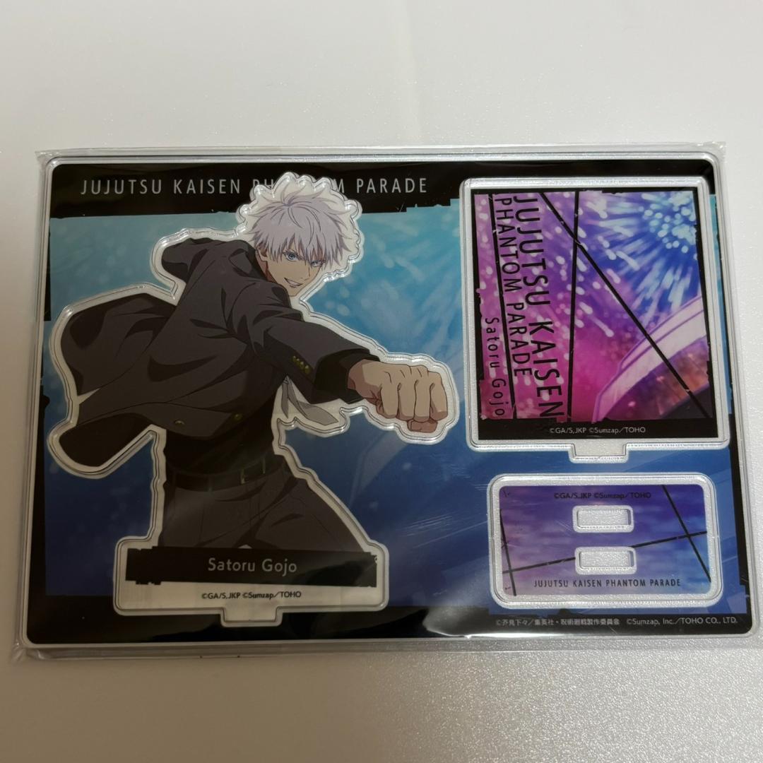 呪術廻戦 五条悟 アクスタ 公式 6点 新品未開封