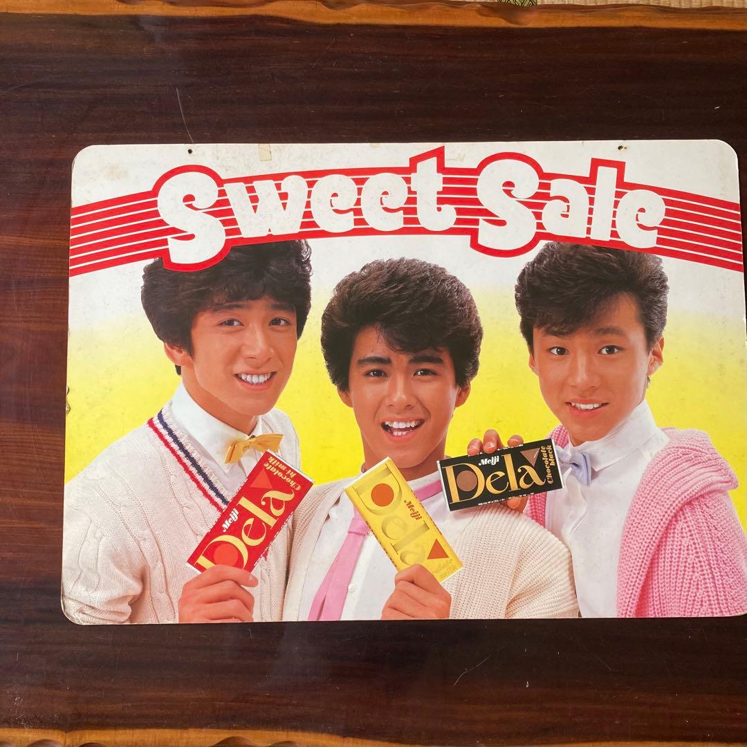 超希少　少年隊　明治Delaチョコレート　特大看板　横85cm