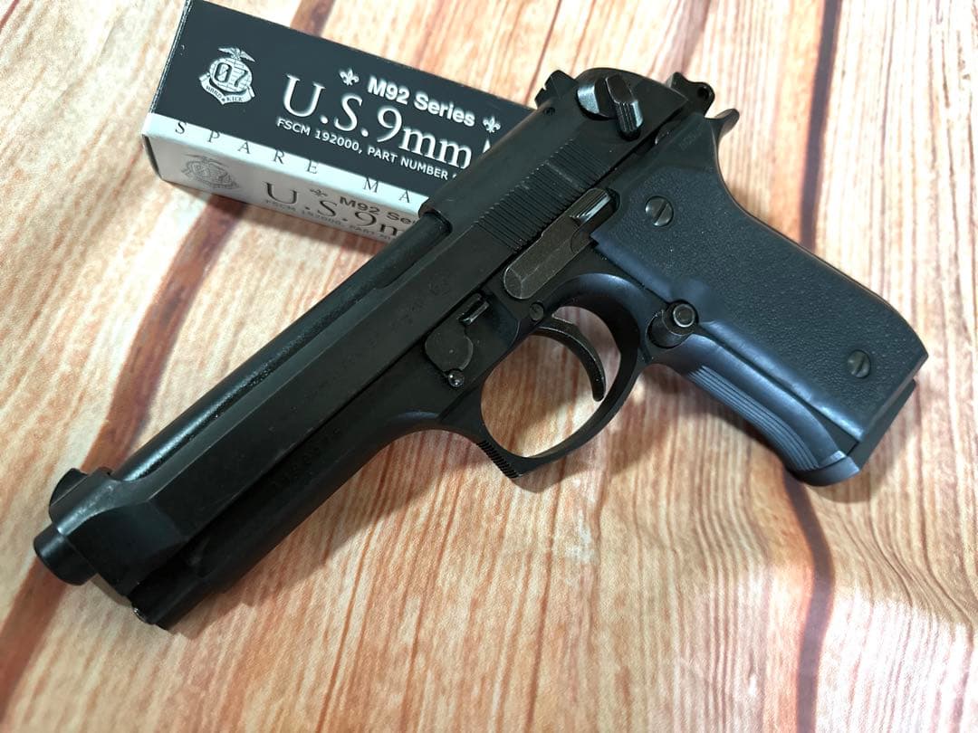 シ*ト様 KSC M92 Series ガスガン 9mm ジャンク扱い