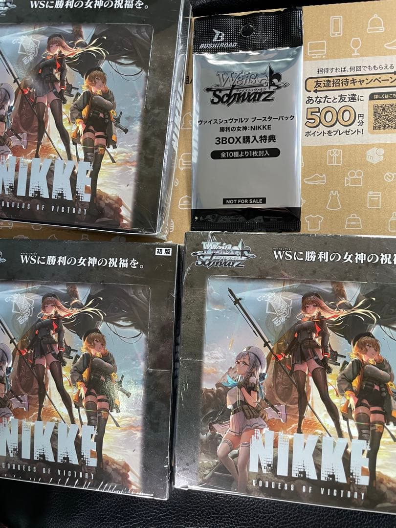NIKKE:ヴァイスシュヴァルツ 未開封シュリンク付き6BOX 特典2パック