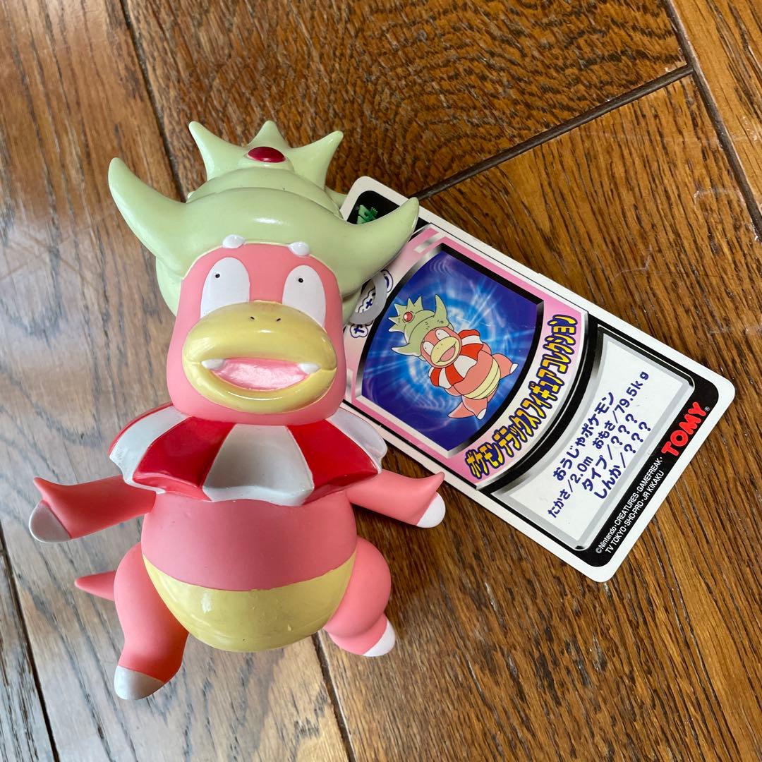 ポケモン デラックスフィギュア トミー TOMY 1999年 ヤドキング タグ付