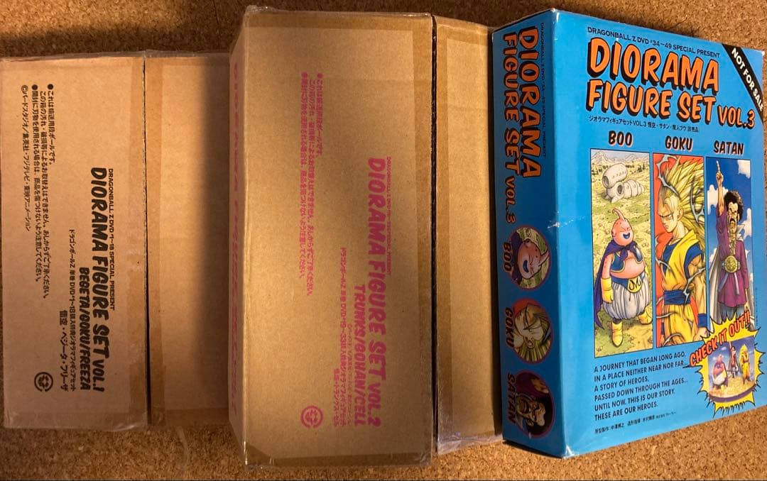 ドラゴンボールZ DVD購入特典 ジオラマフィギュアセット 全3種