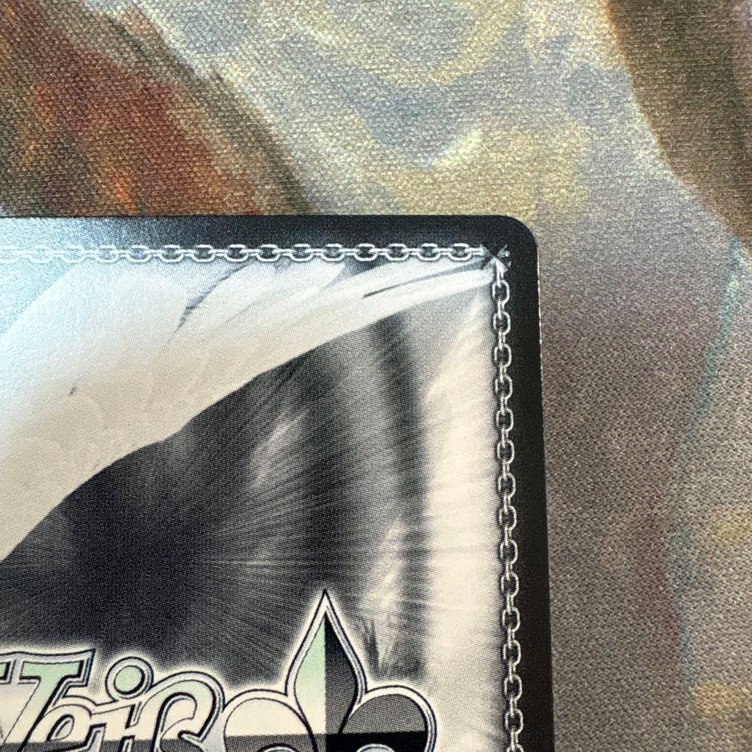 オーバーロード アインズ 直筆サイン AGR それでは少し遊んでやろう