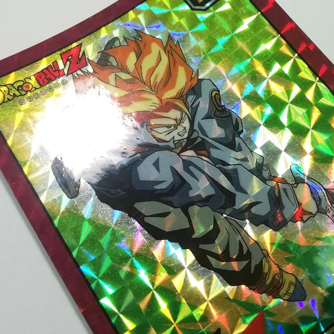 ドラゴンボールZ カードダス スーパーバトル No.12 トランクス キラ