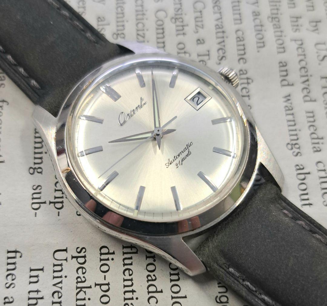 オリエントスター 自動巻き アンティーク腕時計