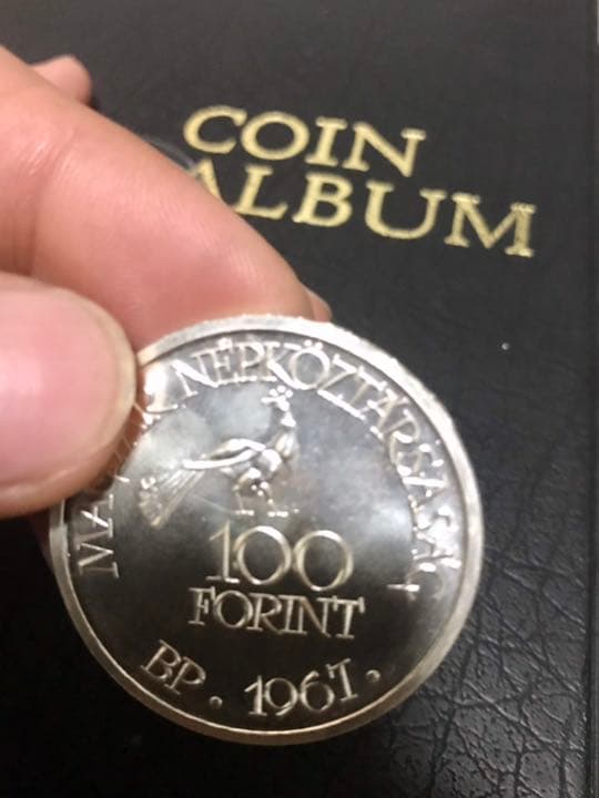 コダイゾルタンコイン—-1967–100フォリント