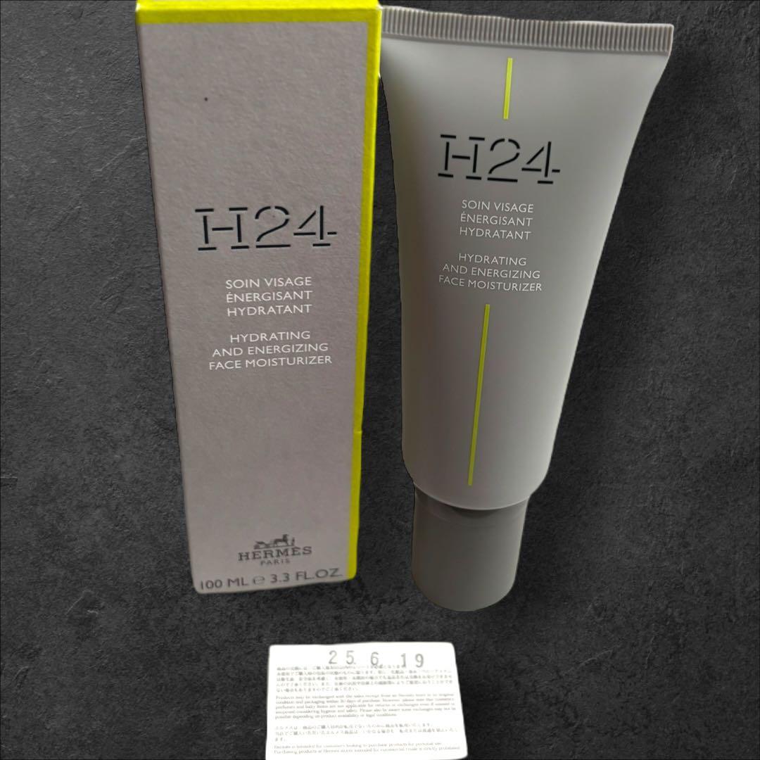 エルメス H24 ハイドレイティング フェイスモイスチャライザー 100ml