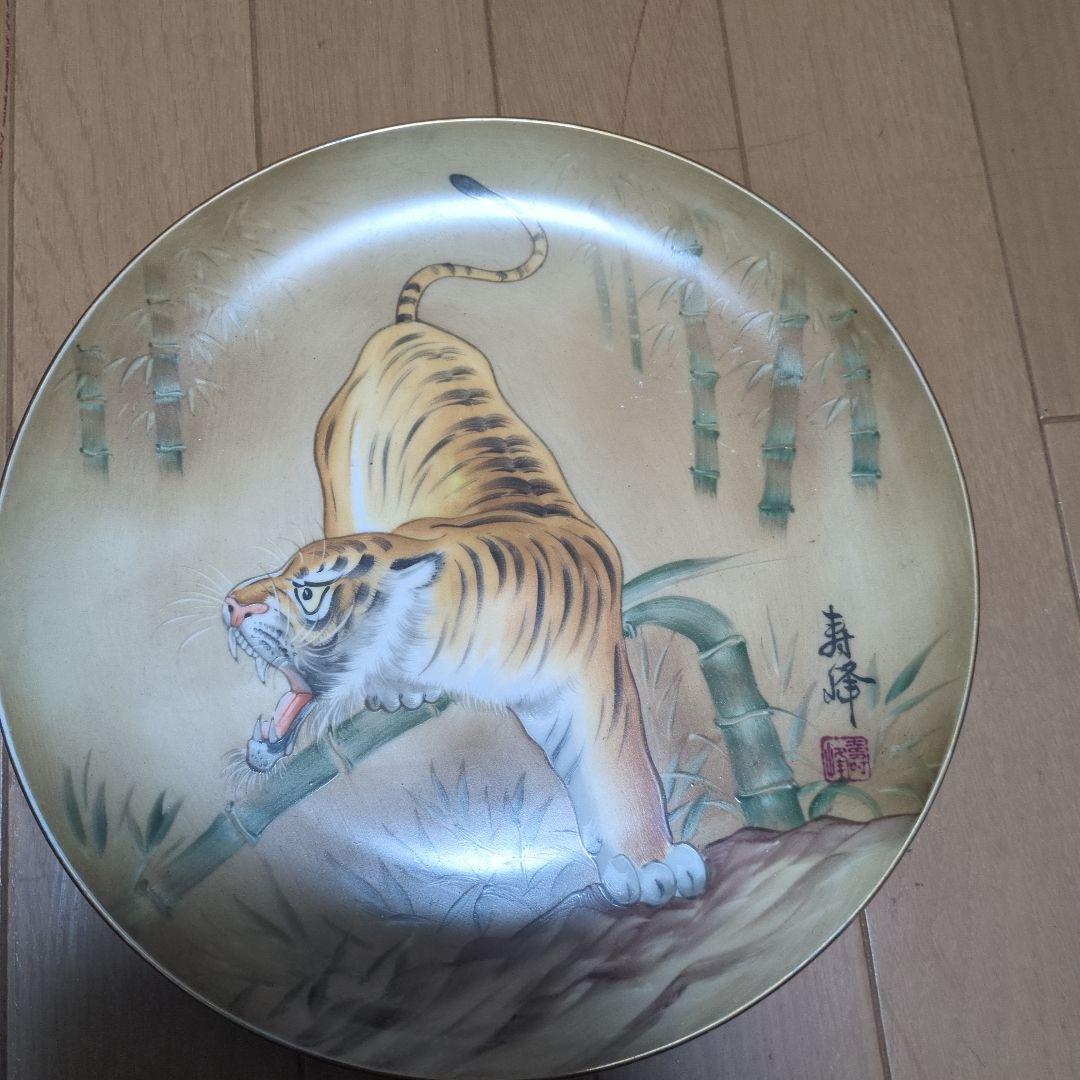 虎の絵柄 陶器の皿 虎の絵柄 陶器の皿 虎の絵柄 陶器の皿 虎の絵柄 陶器製茶碗 Lucky