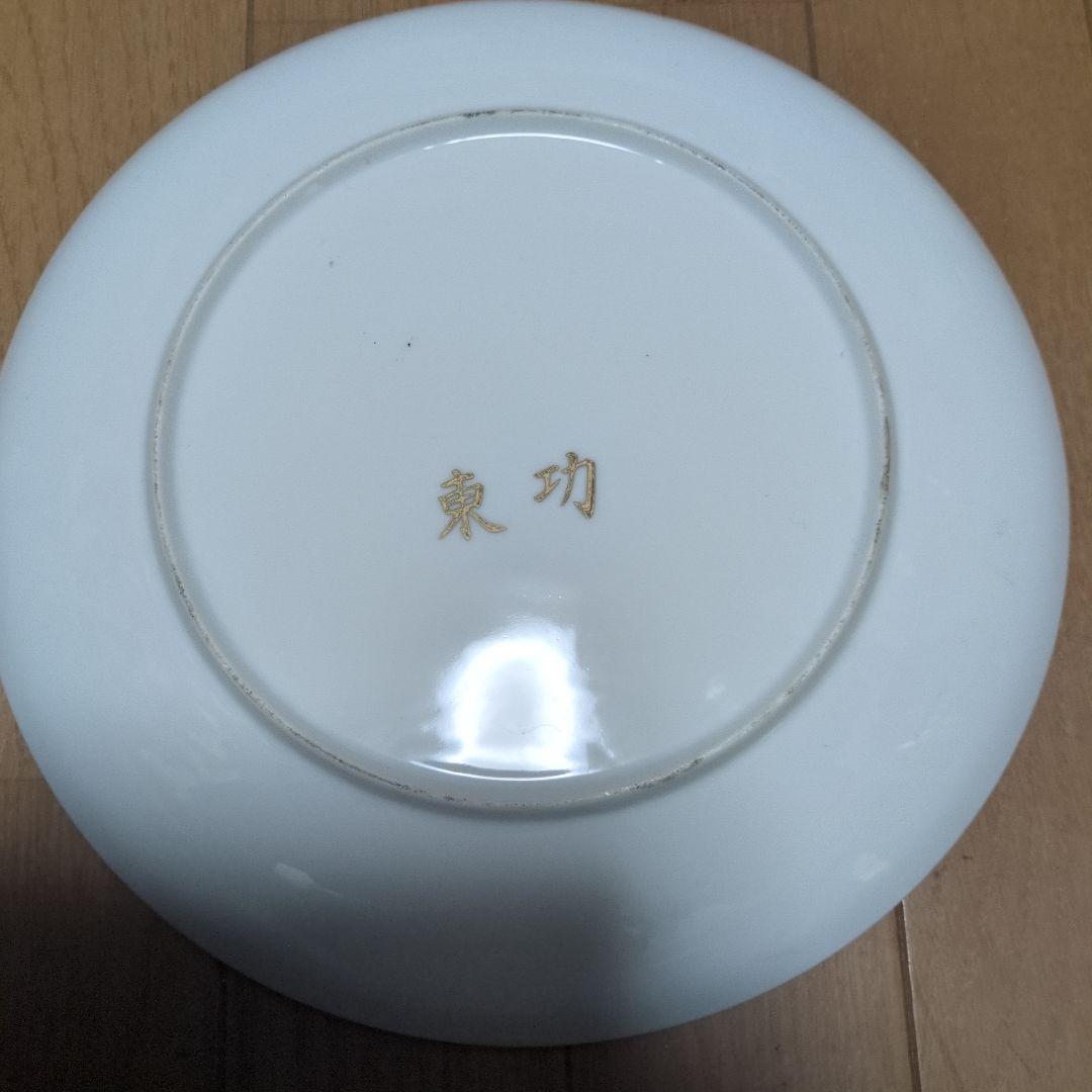 虎の絵柄 陶器の皿