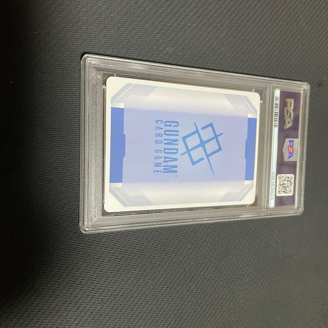 溢れる慈愛 ガンダムカードゲームβ パラレルpsa10