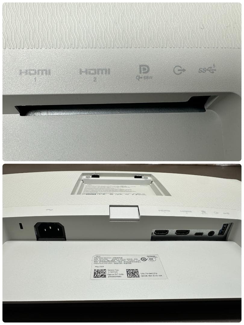 部品取り】DELL デル フラットパネル S2722QC モニターB