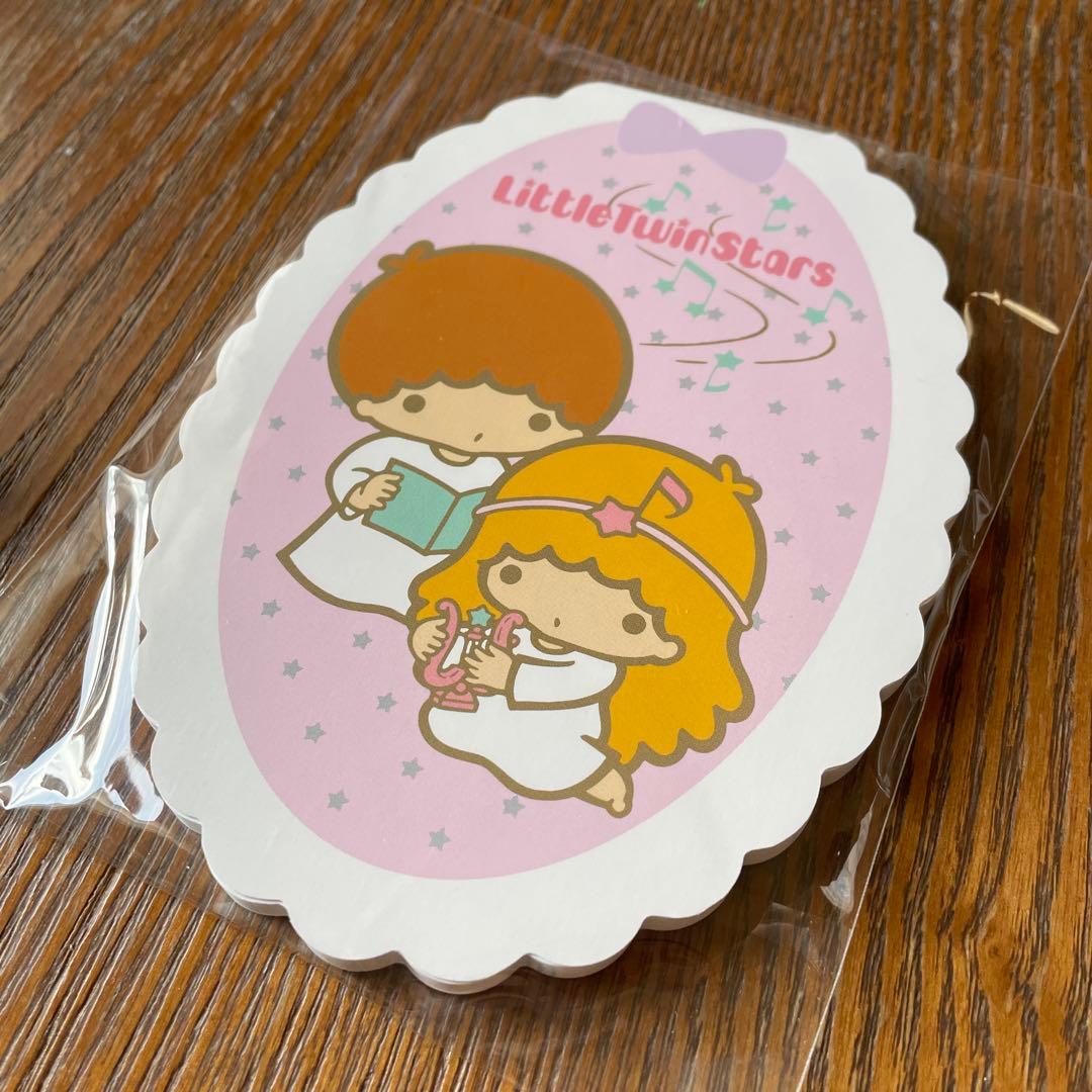 サンリオ キキララ リトルツインスターズ クリアファイル ノート カードケース