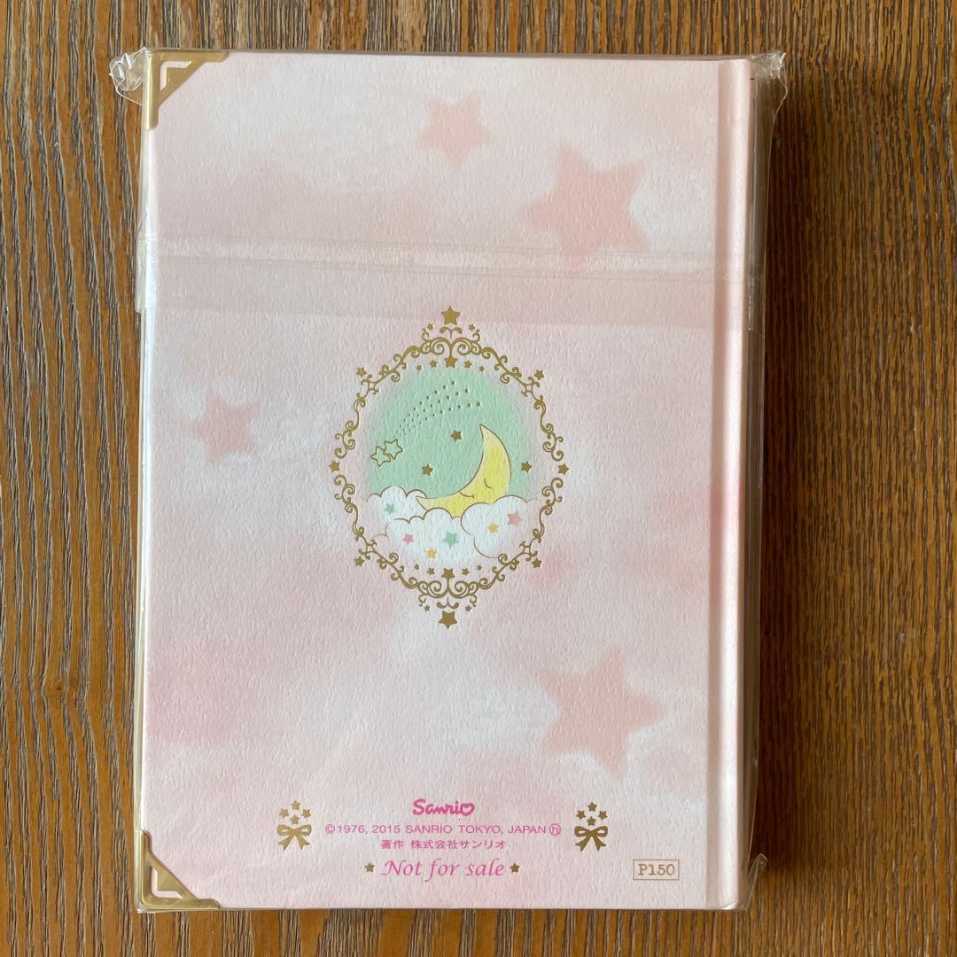 サンリオ キキララ リトルツインスターズ クリアファイル ノート カードケース