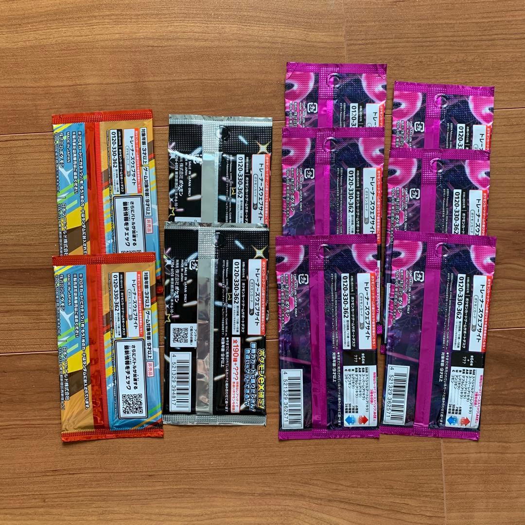 ポケモンカード ハッピーセット プロモカードパック / 3種10パック