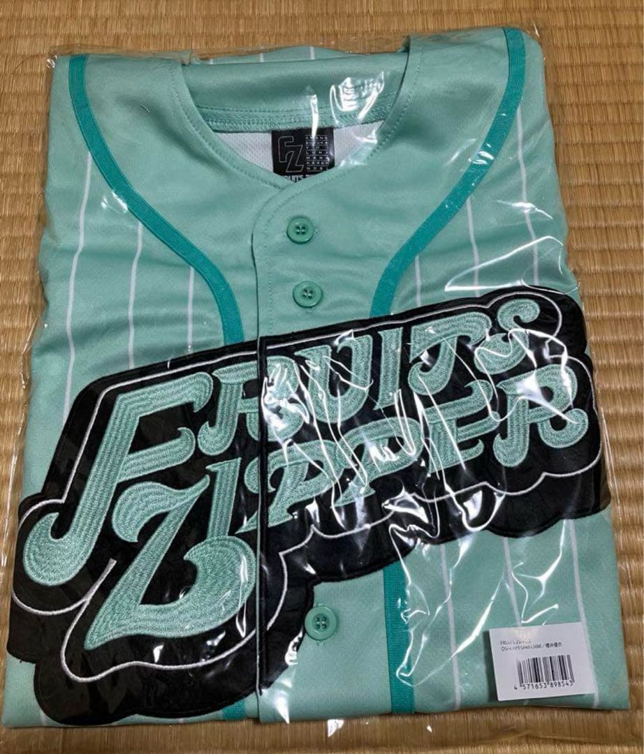 FRUITS ZIPPER 櫻井優衣 推しアピユニフォーム