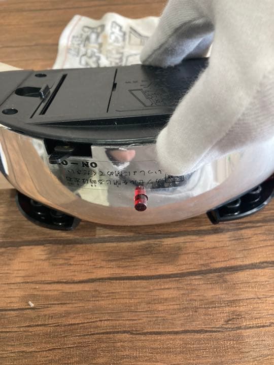 ライダースーパー1 変身ベルト