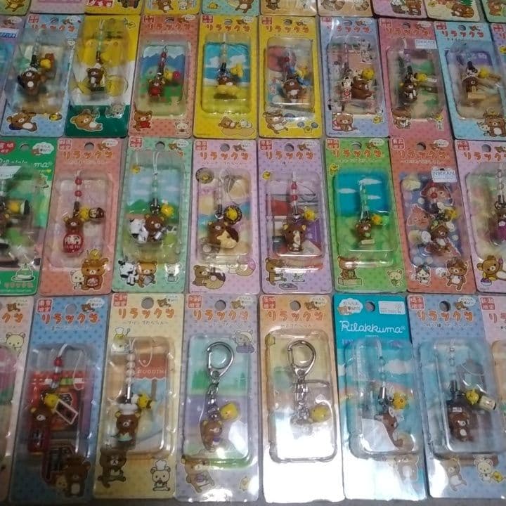 ご当地リラックマ チャームストラップ セット