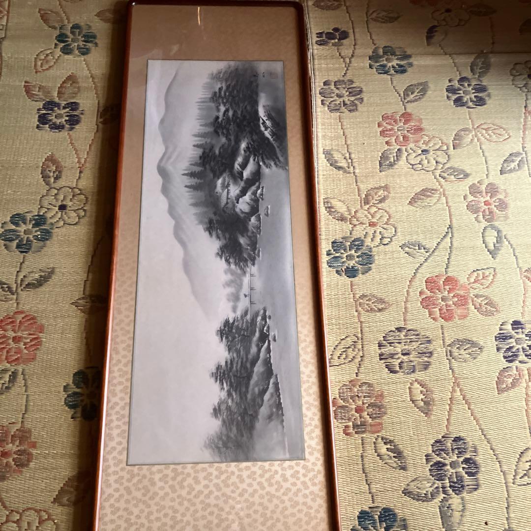 水墨画　日本画　山水画　模写　霧の中の山村　川の流れ　農民　額付き　開運　骨董