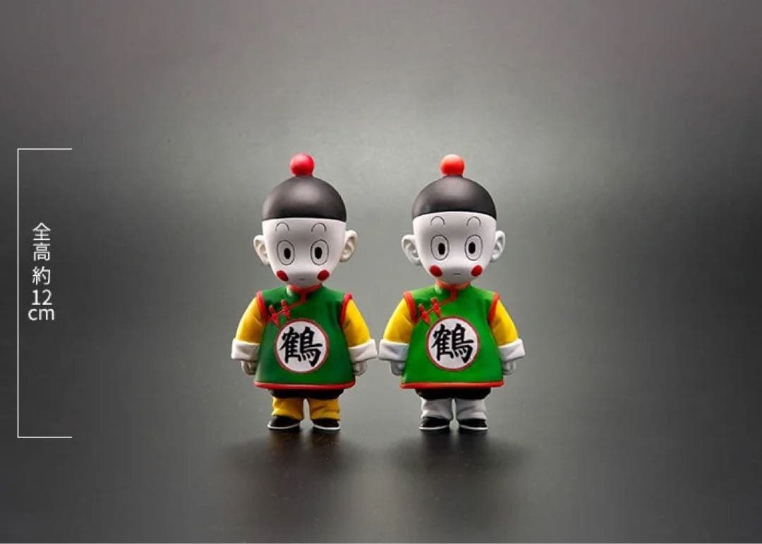 ドラゴンボールアライズ 鶴仙人天津飯 餃子通販限定特典付き特別カラー