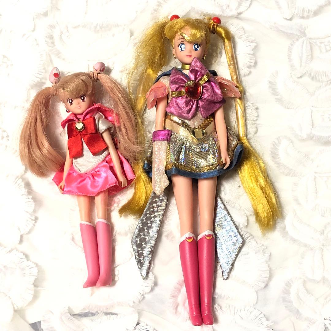 美少女戦士セーラームーン ちびムーン 人形 当時物 2体セット - メルカリ