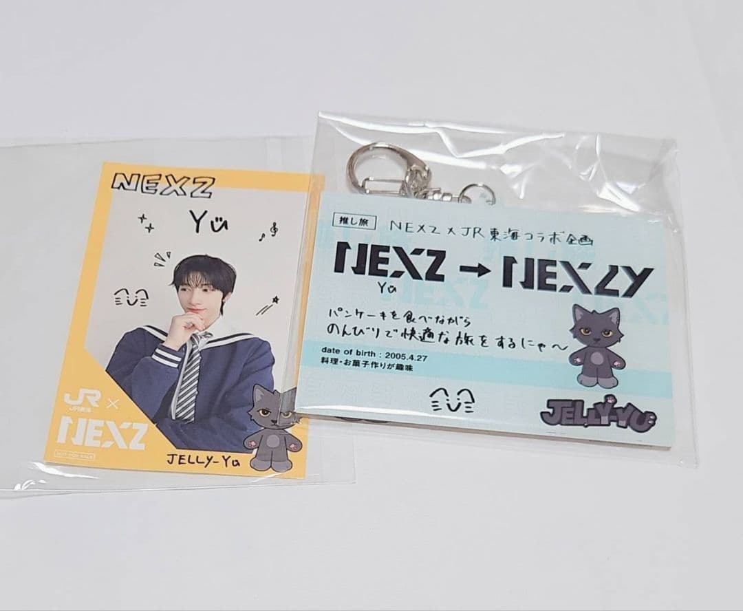 V系☆BAROQUE【晃】FOOL´S MATE☆ブロマイド☆生写真☆アー写