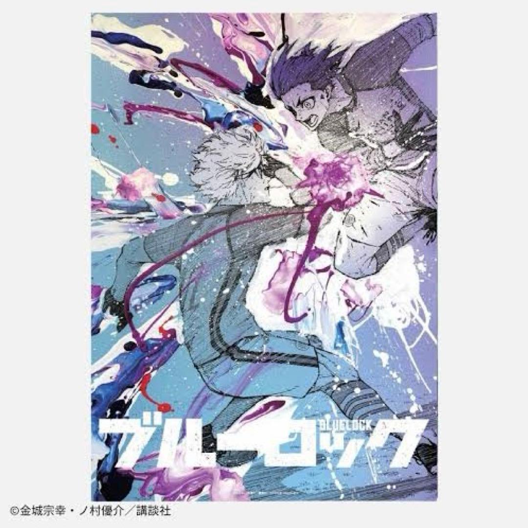 完売品 山下良平コラボレーションB2ポスター 「凪＆玲王」B 山下良平