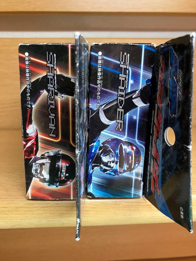 宇宙刑事シャリバンシャイダー　2体セット