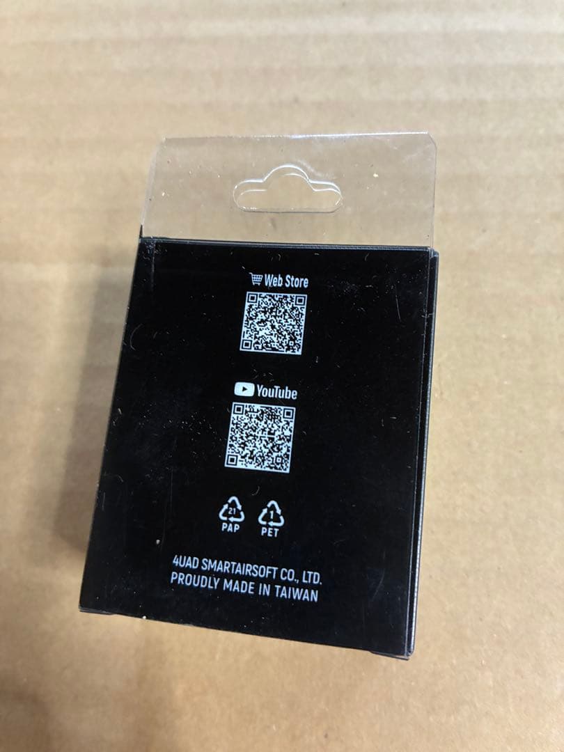 4UAD \"4UANTUM\" ホップチャンバーセットGLOCK G17